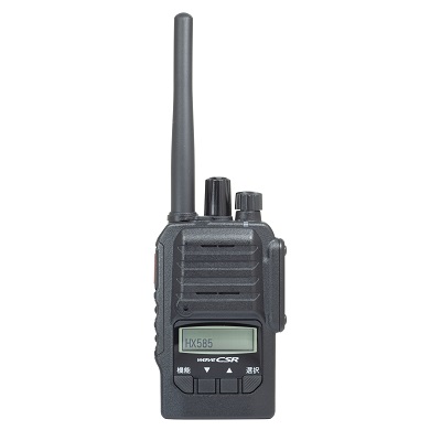 HX585VJF121 / 携帯型デジタル一般業務無線(SR)02