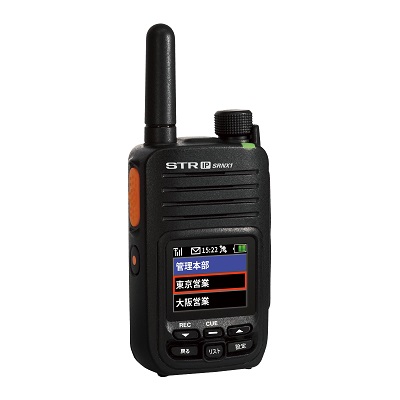 SRNX1(Bluetooth) / SRNX1x　携帯型業務用IP無線
